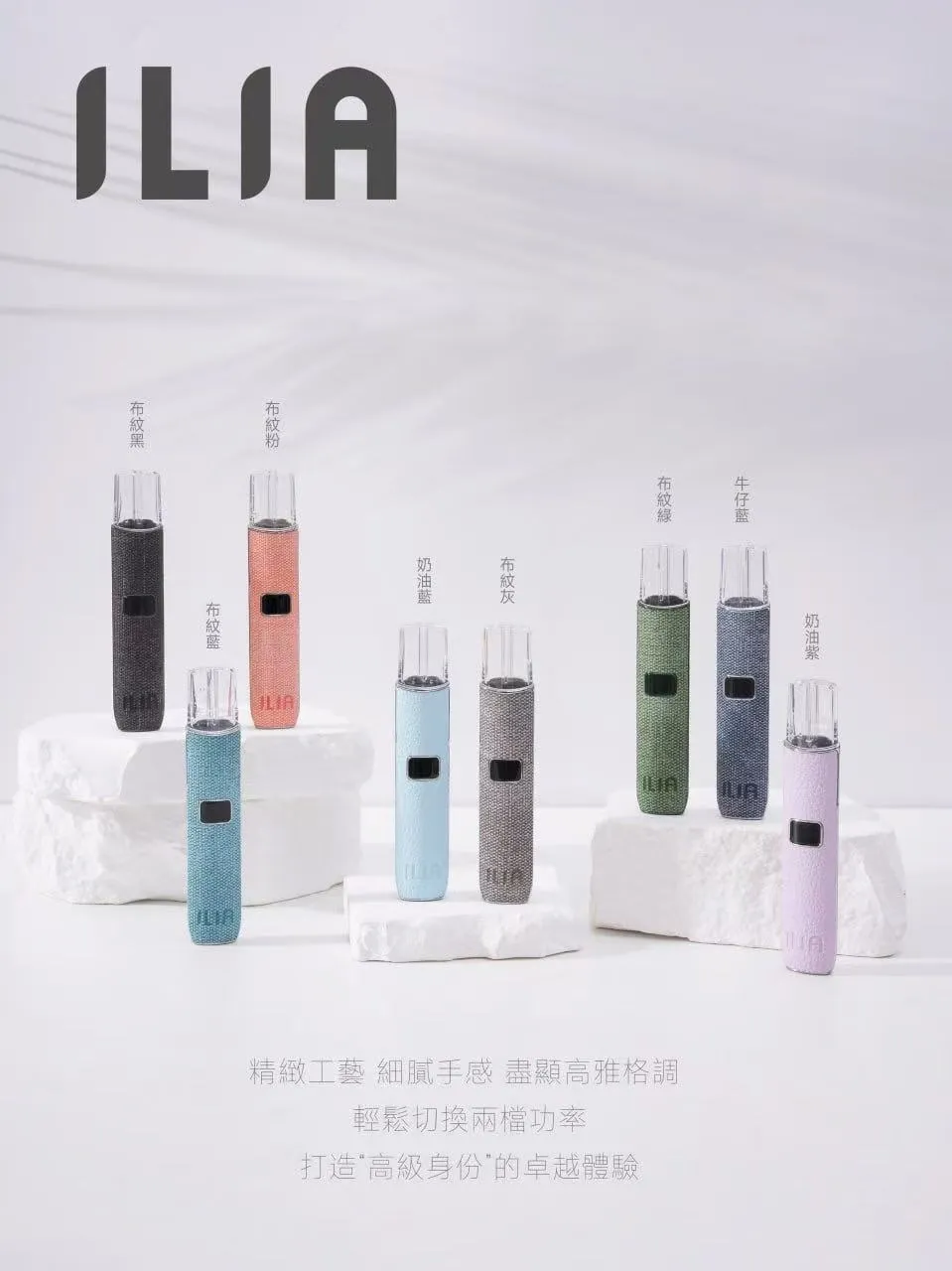 哩亞 一代皮革主機 ⋆ 人氣之選