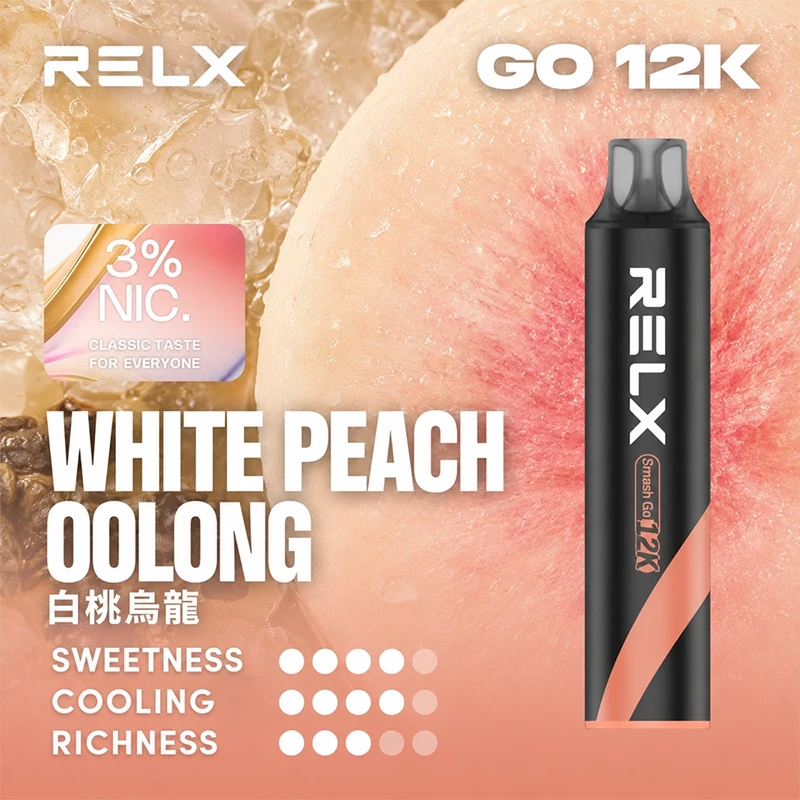 悅刻 拋棄式電子煙 12000口 ⋆ 口碑之選