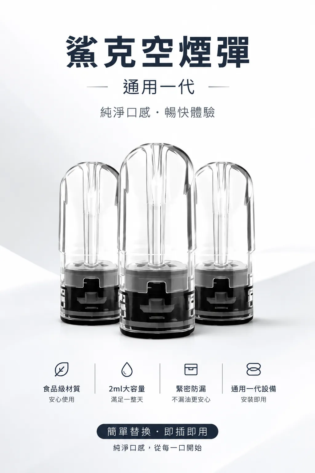注油空彈 10盒 ⋆ 正品保障